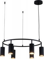 Подвесная люстра Moderli Cora V11601-6P