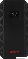 Портативное пусковое устройство Урал Плюс 1200
