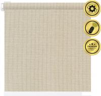 Рулонная электроштора НеоФьюжен Эден 250 250х200 левая (серый лен, белая фурнитура)