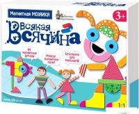Настольная игра Десятое королевство Магнитная мозаика Всякая всячина [01761]