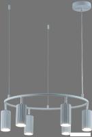 Подвесная люстра Moderli Cora V11602-6P