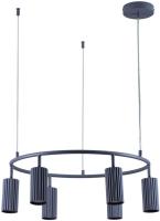 Подвесная люстра Moderli Cora V11604-6P