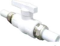 Шаровый кран Valfex 20/5 20246025Г