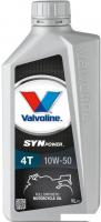 Моторное масло Valvoline SynPower 4T 10W-50 1л