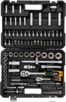 Универсальный набор инструментов JCB 4941-5(56914)