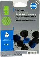 Картридж CACTUS CS-C4907 (аналог HP 940XL (C4907AE))