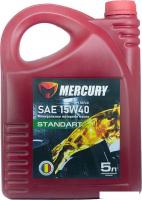 Моторное масло Mercury STANDART 15W-40 5л