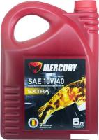 Моторное масло Mercury EXTRA 10W-40 5л
