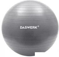 Гимнастический мяч Daswerk 680014 (серебристый)