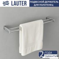 Держатель для полотенца Lauter 21SH42021 (Chrome)