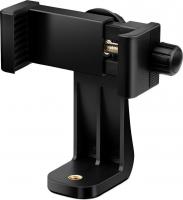 Держатель Zarrumi U-Mount