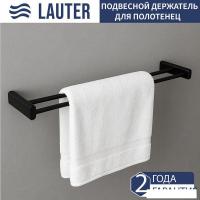 Держатель для полотенца Lauter 21SH42022 (Matt Black)