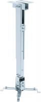 Кронштейн для проектора Digis DSM-2L