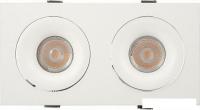 Точечный светильник Denkirs Roto DK2122-WH