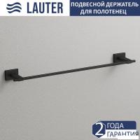 Держатель для полотенца Lauter 21TS1016 (Matt Black)