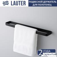 Держатель для полотенца Lauter 21SH8372 (Matt Black)