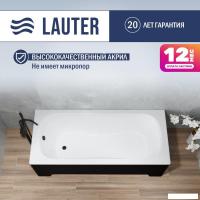 Ванна Lauter Sophia 170х70 21205170 (с ножками, лицевым черным и торцевым экраном)