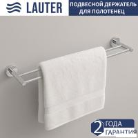 Держатель для полотенца Lauter 21SH70021 (Chrome)