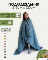 Постельное белье Mio Tesoro 220x215 Лён220По-10