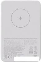 Внешний аккумулятор Xiaomi Magnetic Power Bank WPB0507 5000mAh (международная версия)