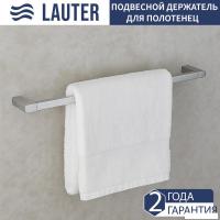 Держатель для полотенца Lauter 21SH70101 (Chrome)