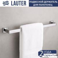 Держатель для полотенца Lauter 21SH71011 (Chrome)