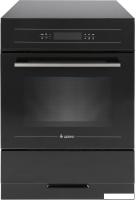 Кухонная плита GEFEST ПЭ 6570-04 S067