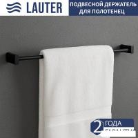 Держатель для полотенца Lauter 21SH42012 (Matt Black)