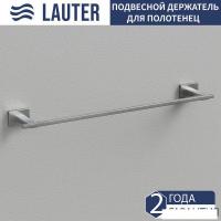 Держатель для полотенца Lauter 21TS1015 (Chrome)