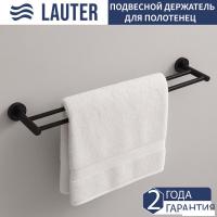 Держатель для полотенца Lauter 21SH70022 (Matt Black)