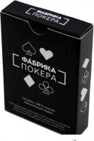 Игральные карты Фабрика игр С увеличенным индексом 002pf