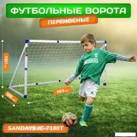 Футбольные ворота Sundays JC-7180T (183x130x96см)