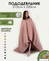 Постельное белье Mio Tesoro 220x215 Лен220По-8