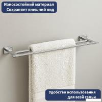 Держатель для полотенца Lauter 21TS1011 (Chrome)