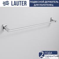 Держатель для полотенца Lauter 21SH9091 (Chrome)