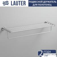 Держатель для полотенца Lauter 21TS2011 (Chrome)