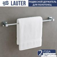 Держатель для полотенца Lauter 21SH6011 (Chrome)