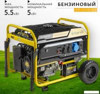 Бензиновый генератор Garvill GP5500-K3