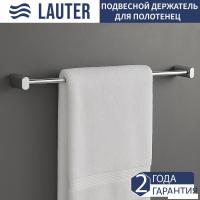 Держатель для полотенца Lauter 21SH42011 (Chrome)