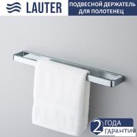 Держатель для полотенца Lauter 21SH8371 (Chrome)