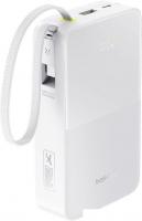 Внешний аккумулятор Baseus EnerFill FC51 Bipow2 Pro Power Bank 20000mAh (белый)