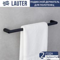 Держатель для полотенца Lauter 21SH70102 (Matt Black)