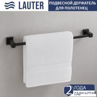 Держатель для полотенца Lauter 21SH6012 (Matt Black)