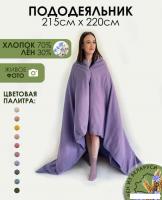 Постельное белье Mio Tesoro 220х215 Лен220По-12