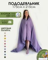 Постельное белье Mio Tesoro 215х175 Лен175По-12