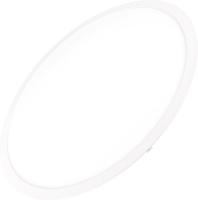 Светильник-тарелка Arlight DL-EDGE-R600-50W 020438(1)