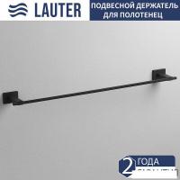 Держатель для полотенца Lauter 21TS1014 (Matt Black)