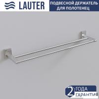 Держатель для полотенца Lauter 21SH8321 (Chrome)