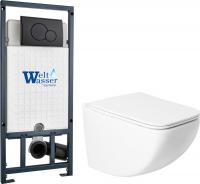 Унитаз подвесной Saniteco KW-99048 + Marberg 507 RD MT-BL + Marberg 507