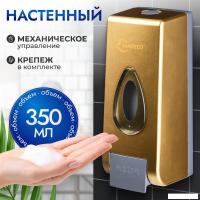 Дозатор для жидкого мыла Saniteco M-68 (золото)